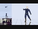 【APヘタリアMMD】モーショントレース
