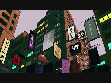 【うつけ論争】激しめに歌ってみた【桜朗】