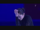【ロシア語】宮原知子 中国大会2019 EX Satoko MIYAHARA
