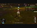 [DQX] 大した事やらないけど、今日もまったりと。第1358回-1