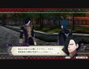 【FE】風花雪月実況プレイ白雲の章8/11～8/16