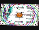 [耐久]I wanna compass