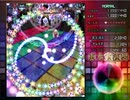 東方宝演舞 ~ Treasured Dance Performance【霊夢＆紫】