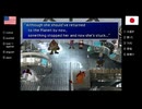 【アメリカ語でFF7】Part168今！ミッドガルに潜入すると、なんと！ターボエーテルがてんこ盛りもらえるキャンペーン実施中！！⑥