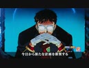 【パチンコ】CR新世紀エヴァンゲリオン～最後のシ者～ Part.5