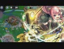 政剣マニフェスティア　政霊よ、自律せよ！　あとのまつり級　234秒　SSR限定政霊4人