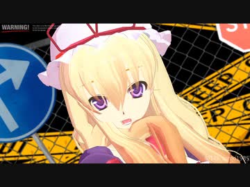 【東方MMD】妖々夢ゆかりんで「おねがいダーリン」踊ってもらった