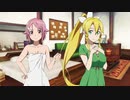SAO　Reホロウフラグメント　実況プレイ　part38