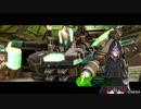 【BBPS4】家庭版でも転がる鉄クズPart25