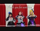 【踊ってみた】Shadow gate to love【メリミミ】