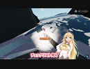 【Stormworks】Help, Tsurumaki Rescue! Part 1【VOICEROID実況】