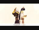 【第五人格MMD】アイネクライネ【白黒無常】