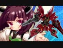 【ボイロ実況】迫真ガンプラ部・素組みの裏技.mp8