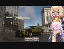 【The Crew2】あかりとONEのアメリカドライブラジオ #6