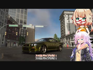 【The Crew2】あかりとONEのアメリカドライブラジオ #6