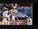御城プロジェクトのイベント絶弐を難しいで攻略！結局江戸城のおかげ
