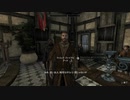 【初見】ＳｋｙｒｉｍＳＥ字幕プレイ　遊んでみるその３５　「オオカミの女王１」