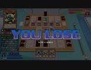 (遊戯王　LEGACY of the DUELIST-LINK EVOLUTION-)やめてください！！！