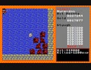【ザナドゥ】にじぇーるがザナ師に弟子入りしたようです。　Part36