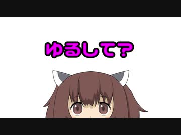 【RimWorld】廃都市復興記(仮) Part.01【ゆっくりボイロ実況】