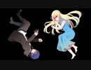 GUMI ボカロ オリジナル 【エトワス】