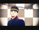 【鎖モデル更新/カメラ・新リップ・表情配布】鎖の少女【金カムMMD】【尾形】