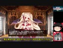 サイドテールユニットと行く千年戦争アイギスPart85