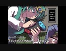 人気の いきすぎやまこういち 動画 336本 2 ニコニコ動画