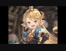 空の果てまでグラブル実況 番外編26・ハロウィン2019女編A