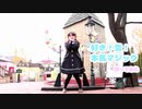【北海道で】好き！雪！本気マジック【踊ってみた】