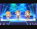 【デレステMV】「EZ DO DANCE」(早苗・晴・かな子 カバー2D標準)【1080p60】