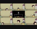 ゆっくり達は自分達の声だけでメガロバニアを歌うようです