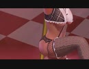 【DOAX3fortune】ポールダンス4変化 ヒトミ