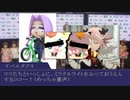 【シノビガミ】ようこそエリザパークへ Part5【実卓リプレイ】