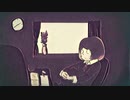 「Lavender」歌ってみた(cover by よーい)