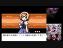 幻想チート演舞-アクムノカケラ-第17回放送-2／4