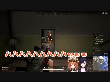 【にじさんじ】謎言動でうるは嬢を困惑させるラトナ・プティ【PUBG】