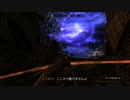 【初見】ＳｋｙｒｉｍＳＥ字幕プレイ　遊んでみるその３６　「オオカミの女王２」
