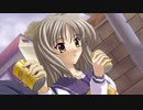 【メモリーズオフ】シリーズを1から遊びとおすpart028【詩音ルート】