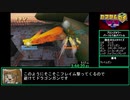 【RTA】カスタムロボV2 激闘編 4:24:13 【Part7】