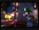 ルイージマンション３　プレイ動画　その２４