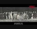 China Recommendation--Wucheng