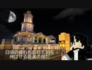 【マイクラ】海辺のレストランを建築！孤島に白い街並みを作りたいりょークラ＃2-【Minecraft/マインクラフト実況】
