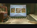 【ドラゴントレジャー】最後なのに普通のプレイ動画その2【メダルゲーム】