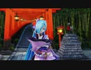 ヤマトイオリで桃源恋歌【ray-MMD】