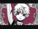 【にじさんじ人力】ねぇ、どろどろさん【葛葉】