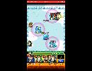 【モンスト】　＃12 モンスト　攻略