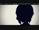 【うたってみた】丸の内サディスティック【沁】
