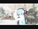 【MMD杯ZERO2参加動画】ぴくちぃミクちゃんに「鉄のララバイ」を踊ってもらった 【MMAD】