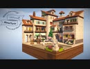 【Minecraft】オシャレでかわいいテクスチャで建築してみたよ【MiniaTuria 1.7.10】